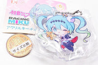 Hatsune Miku GT Project Acrylic Keychain Vol.2 [5.2018ver.]