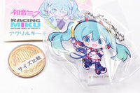 Hatsune Miku GT Project Acrylic Keychain Vol.2 [6.2020ver.]