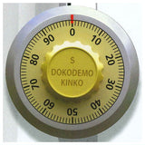 Dokodemo kinko [1]