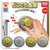 Dokodemo kinko [All 4 type set(Full Complete)]