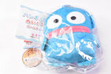 Hangyodon Stuffed Toy Ball Chain [1.Hangyodon ]