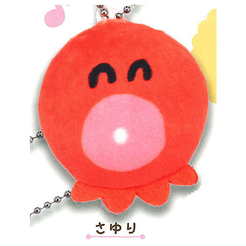 Hangyodon Stuffed Toy Ball Chain [2.Sayuri]