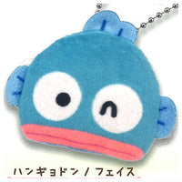 Hangyodon Stuffed Toy Ball Chain [3.Hangyodon /face]