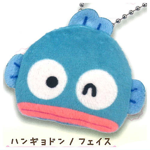 Hangyodon Stuffed Toy Ball Chain [3.Hangyodon /face]