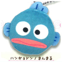 Hangyodon Stuffed Toy Ball Chain [4.Hangyodon /manmaru]