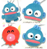 Hangyodon Stuffed Toy Ball Chain [All 4 type set(Full Complete)]