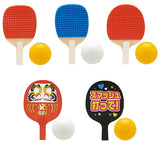 Pocket Ping Pong [All 5 type set(Full Complete)]