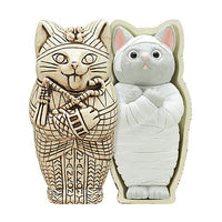 Mummy Cat [5.Ivory x Gray]