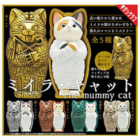 Mummy Cat [All 5 type set(Full Complete)]