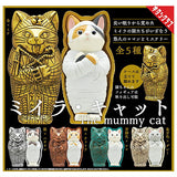 Mummy Cat [All 5 type set(Full Complete)]