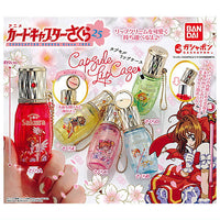 Cardcaptor Sakura Capsule Lip Case [All 5 type set (Full Complete)]