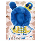 Usaginokunino prince cape [2.Kirakira Blue]