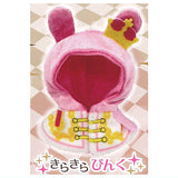 Usaginokunino prince cape [4.Kirakira Pink]