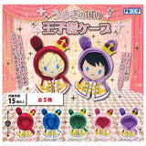 Usaginokunino prince cape [All 5 type set(Full Complete)]