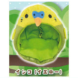 Chupipi! Torisannoouchi [2.Parakeet (Yellow)]