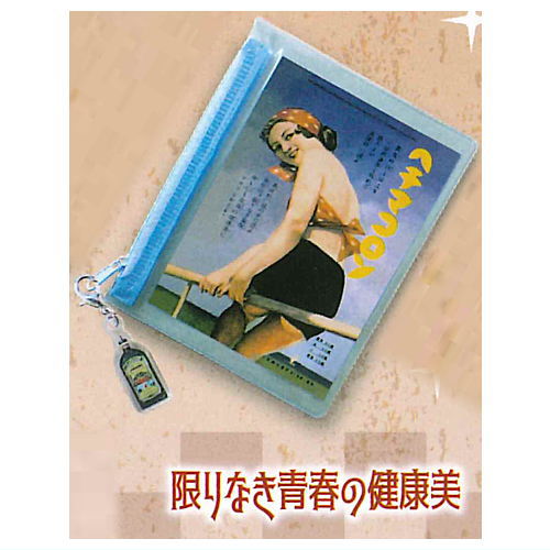 Hechima cologne Retro Mini Clear Pouch [3.Kagirinakiseishunno kenkobi]