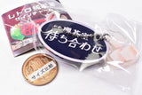 Retro Junkissa Sign Charm [4.Coffee shop Mashiawase]