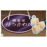 Retro Junkissa Sign Charm [4.Coffee shop Mashiawase]