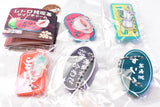Retro Junkissa Sign Charm [All 5 type set(Full Complete)]