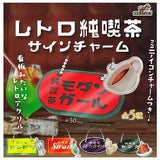 Retro Junkissa Sign Charm [All 5 type set(Full Complete)]