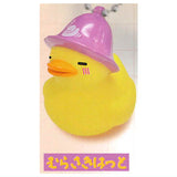 Sauna Hat Duck Mascot keychain [2.Purple hat]