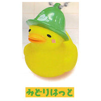 Sauna Hat Duck Mascot keychain [3.Green hat]