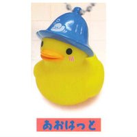 Sauna Hat Duck Mascot keychain [4.Blue hat]