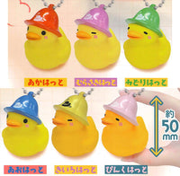 Sauna Hat Duck Mascot keychain [All 6 type set(Full Complete)]