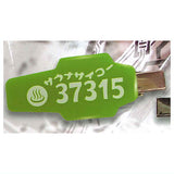 Sauna Suki- Acrylic hairpin collection [3.Sauna saiko- 3731]