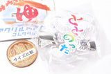 Sauna Suki- Acrylic hairpin collection [4.Totonotta]