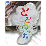 Sauna Suki- Acrylic hairpin collection [4.Totonotta]