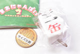 Maanyanpai Part.2 mascot key chain [1.I-kan]