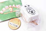 Maanyanpai Part.2 mascot key chain [5.Sha-]