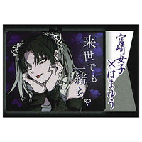 ORIHARA Kyushu Girls picture book acrylic key chain [7.Miyazaki Girls x Hamayu]