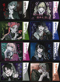 ORIHARA Kyushu Girls picture book acrylic key chain [All 8 type set(Full Complete)]