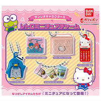 Sanrio Characters Retro Miniature Charm [All 5 type set(Full Complete)]