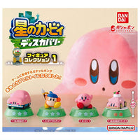 Kirby Discovery Figure Collection Part.1 [All 4 type set(Full Complete)]