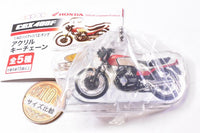 HONDA CBX400F Bike & Tank Acrylic keychain [1.81CBX400F white/red Tank & old wing mark]