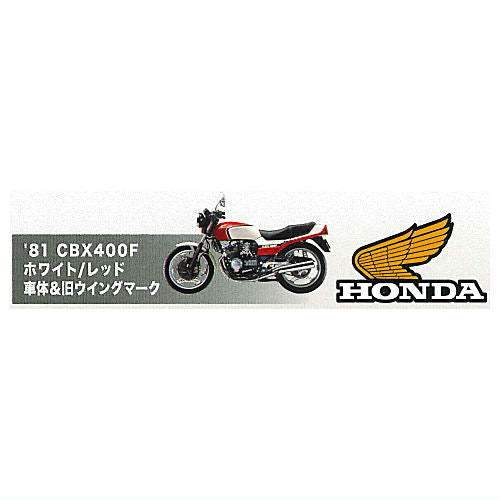 HONDA CBX400F Bike & Tank Acrylic keychain [1.81CBX400F white/red Tank & old wing mark]