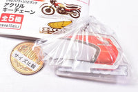 HONDA CBX400F Bike & Tank Acrylic keychain [2.81CBX400F white/red tank & old wing mark]