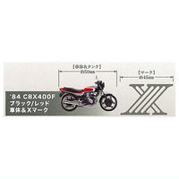 HONDA CBX400F Bike & Tank Acrylic keychain [4.84CBX400F black/red body & X mark]