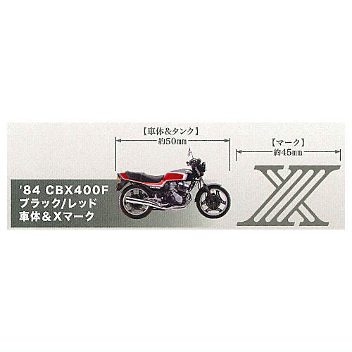 HONDA CBX400F Bike & Tank Acrylic keychain [4.84CBX400F black/red body & X mark]