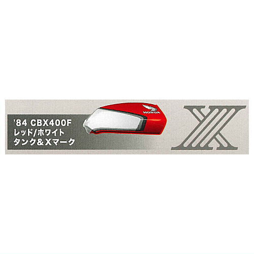 HONDA CBX400F Bike & Tank Acrylic keychain [5.84CBX400F red/white tank & X mark]