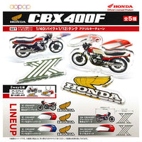 HONDA CBX400F Bike & Tank Acrylic keychain [All 5 type set(Full Complete)]