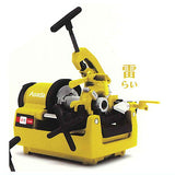 1/10 Asada Nejikiriki BEAVER 50 Miniature Collection Ver.1.5 [4.Thunder]