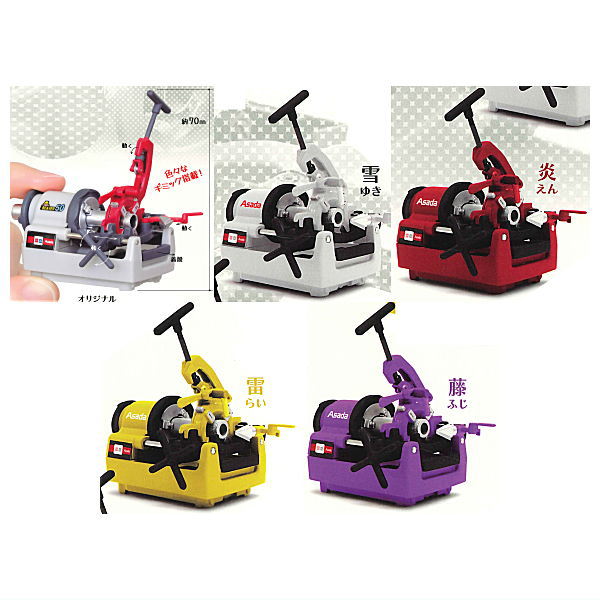 1/10 Asada Nejikiriki BEAVER 50 Miniature Collection Ver.1.5 [Normal 5 type set (Secret are NOT including)]