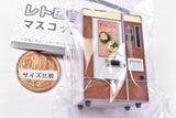 Retro vending machine mascotPart.3 [5.Kitsune Udon and Ramen]
