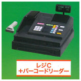 Cashier and card reader mascot Part.2 [3.Cashier C + barcode reader]