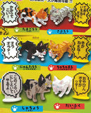 Bit Bite! Fight Cat Mascot [All 6 type set(Full Complete)]