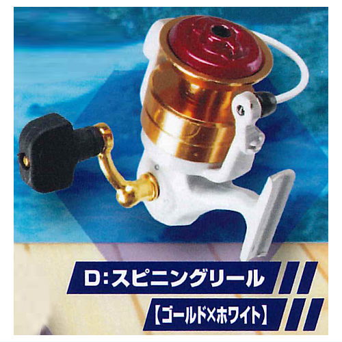 Die-cast Mini mini fishing tackle mascot vol.7 [4.Spinning Reel(GoldxWhite)]
